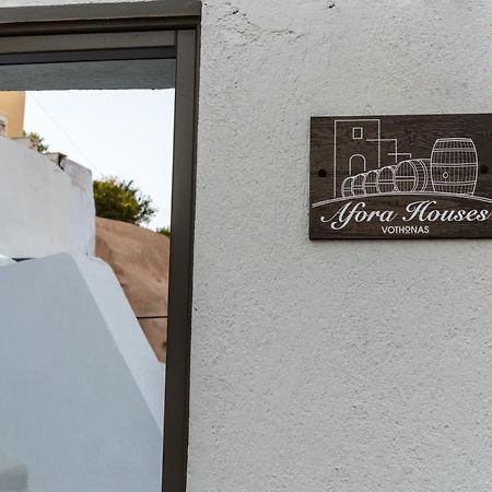 Vóthon Afora Houses المظهر الخارجي الصورة